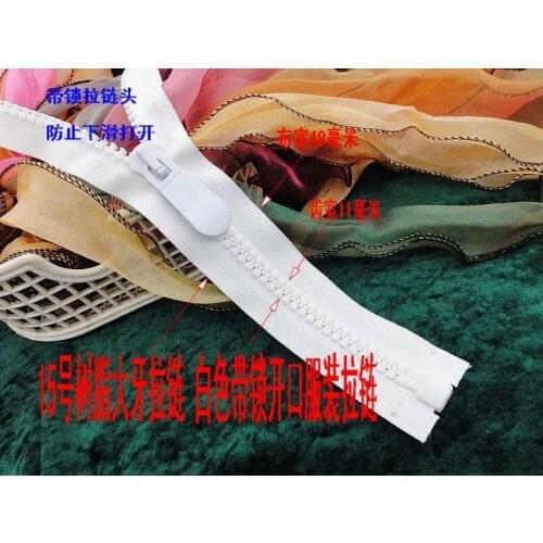 Over size 15# resin zipper white 80cm 100cm 120cm detachable open-end 2pcs palstic auto lock for Down jacket bags garment coat