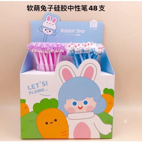 48pcs/1lot Kawaii Gel pen Keqi soft cute rabbit Pens School Stationery Writing Supplies Office Supplies