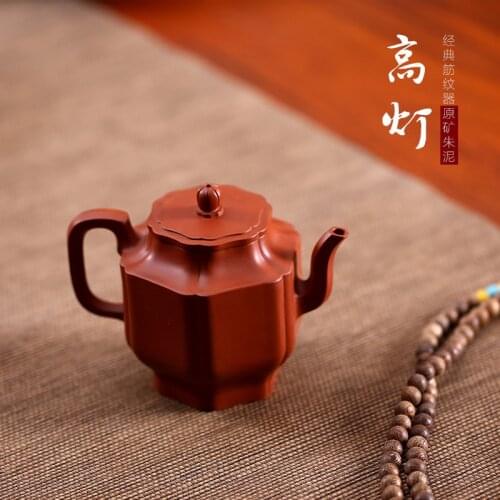 Yixing new red clay pot, brocade pot, handmade pot