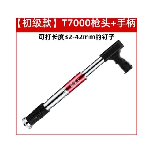 Manual Steel Nails Gun Concrete Steel Nails Gun Wire Slotting Device Decoration Ceiling Tools