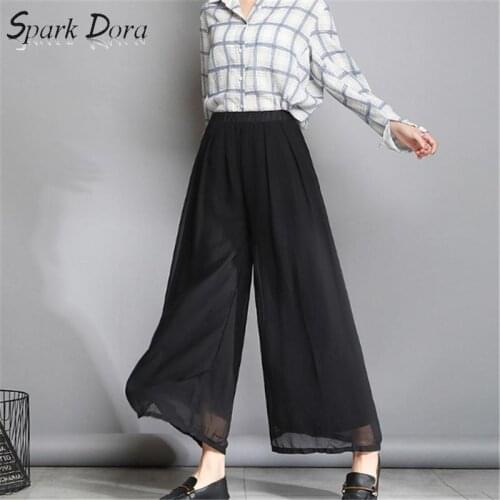 SparkDora Women's Pants