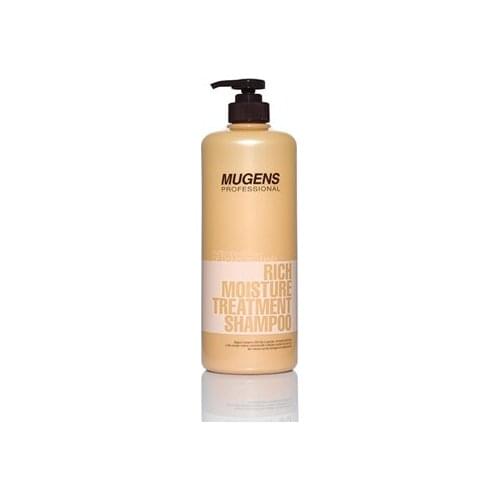 Welcos Moisturizing Hair Conditioners