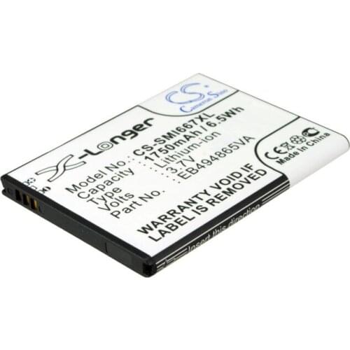 CS 1750mAh/6.5Wh battery for Samsung Focus 2, SGH-I667 EB494865VA
