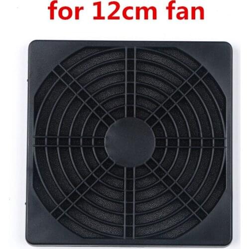 DuoWeiSi 3D Printer Parts 12cm axial fan dust net cover three in one plastic dust net filter 125*125mm 12cm fan dust cover