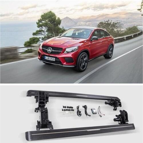 For Benz GLE Coupe C292 GLE320 GLE350 GLE400 2015-2019 Electric Automatic Running Boards Side Step Bar High Quality Motor Pedals
