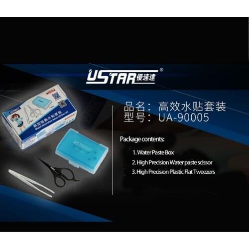 U-STAR UA-90005 Model Dedicated Efficient Water Paste Tool Kits