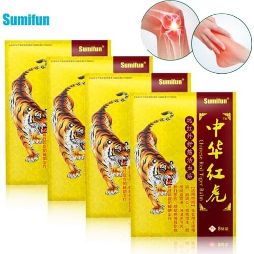Sumifun 32pcs Tiger Balm Medical Plaster Rheumatism Chinese Herbal Arthritis Joint Back Neck Pain Relieving Patches Muscle Relax