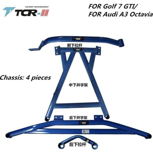 Sway Bars For Volkswagen Golf 7 For Audi A3 Car Reinforcement Balance Rod Chassis Set Body Reinforcement Tie Rod Stabilizer