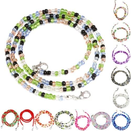 Beaded Eyeglass Chain Anti-skid Eyeglass Strap Holder Sunglasses Spectacles Holder Neck Cord Glasses Slip Chain