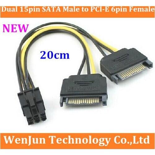 50PCS High Quality Dual 15pin SATA Male to 6pin Female PCI-E pcie video card power connector cable 20cm