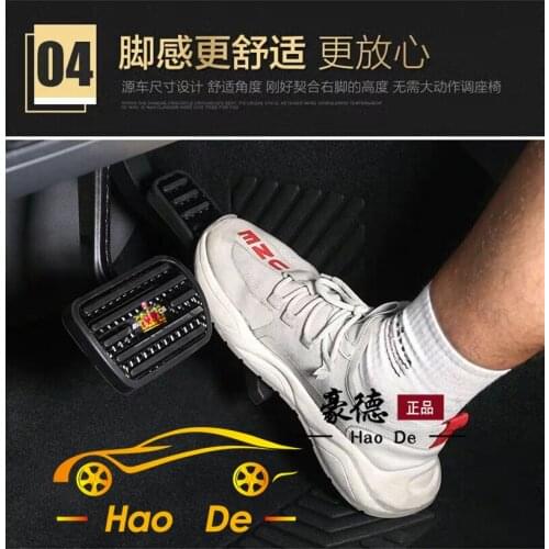 Car Accelerator Brake Pedals Cover Real Carbon Fiber For Mercedes R172 Benz SLC180 SLC200 SLC250 SLC300 SLC 2014-2019