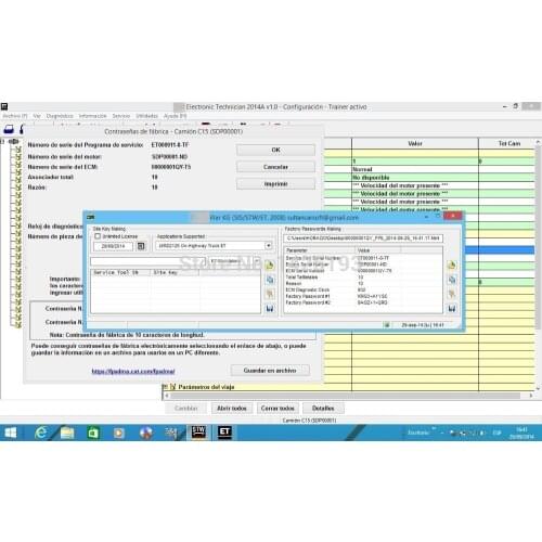 New ET FACTORY PASSWORDS GENERATOR v2009 [ works on WIN XP\7\8\10] for WIN7 VM version