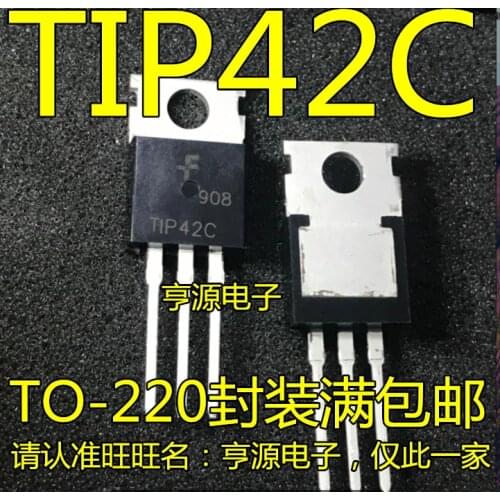 10pieces TIP42 TIP42C NPN 6A/100V TO-220