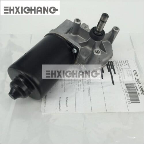 Heidelberg printing press accessories CD74 XL75 automatic cleaning rubber cloth original motor L2.105.1011 switch