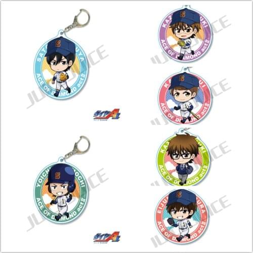 Anime Keychain Miyuki Kazuya no ACE Ace of Diamond Acrylic Keychain Keyrings Pendant
