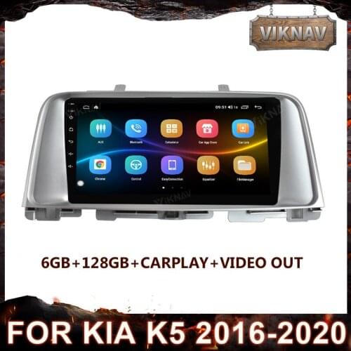 2 din Android 10 Car Radio For KIA K5 2016 2017 2018 2019 2020 Car Multimedia Stereo Player DVD GPS Navigation Head unit