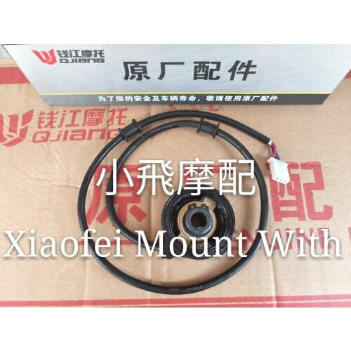 Benelli BJ125-3E TNT125 Speed Sensor Motorcycle Speedometer Speedo Drive Gear