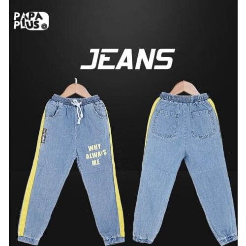 Papaplus childrens casual fashion clothing yellow jeans