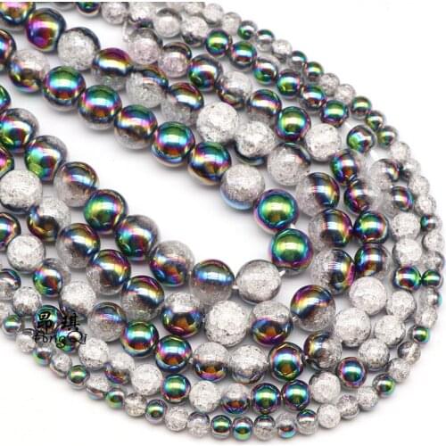 LOSTSOUL Glass Beads