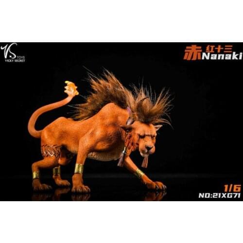 Mr mj Figures With Animals