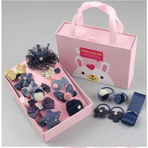 2021 new baby hair accessories Korean version of the princess tiara girls hairpin 18 sets of childrens hairpin gift box set