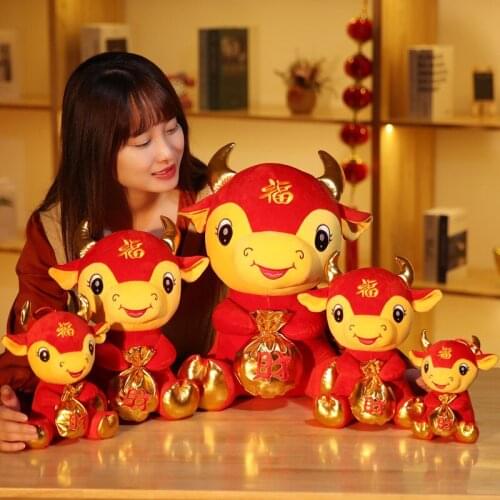 2021 Year of the Ox Mascot Plush Toy Doll Zodiac New Year Gift Lucky Bag Cow Doll Gift Custom Logo