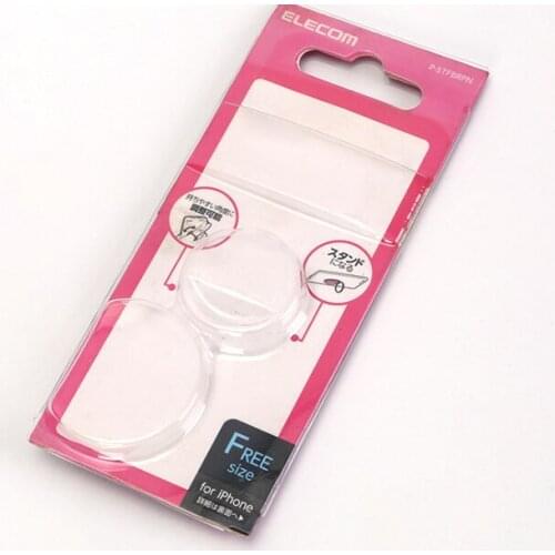 UV Protected Durable printing kraft paper single molded pressed pulp tray plastic blister packaging ---DH5070