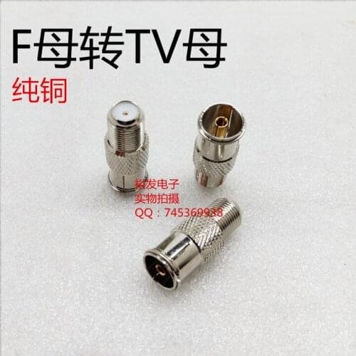 100pcs F Female to Cable TV Female F Female to TV Video Adapter Pure Copper / Imperial F Female to TV Thread Female