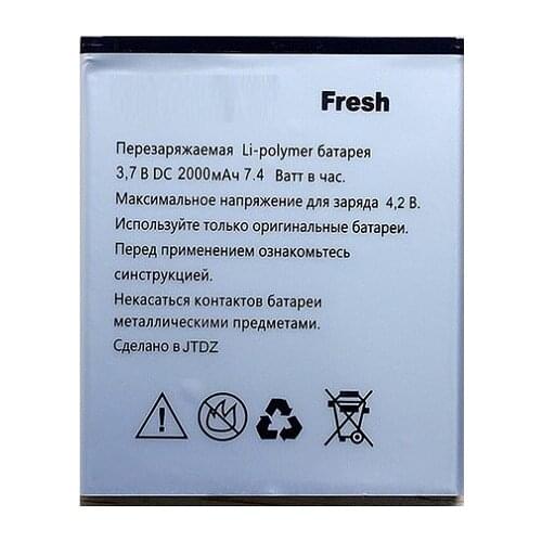 2019 New High Quality Battery For Explay Fresh 3.7V 2000mAh 7.4Wh Mobile Phone Bateria Rechargeable Accumulator In stock