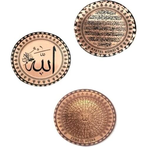 Set of 3 Esma-ul Husna Allah Written Evil Eye Verse Copper Fridge Magnet Magnet Magnet Magnet Diameter 6cm