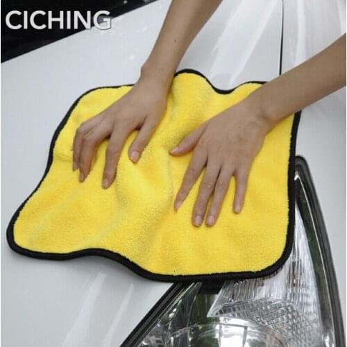 1pcs Car wash towel Accessories for SAAB 9-3 9-5 93 95 MG GT MG3 MG5 MG6 MG7 MG3SW MGTF for DAIHATSU terios sirion yrv charade