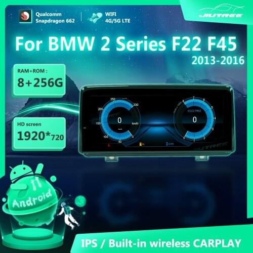 12.3 Inch 256G Android 11.0 Car Radio For BMW 2 Series F22 F45 2013-2016 GPS Navigation Multimedia Player Auto Stereo Reciver