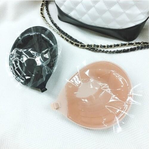 Strapless Self Adhesive Backless Silicone Push up Lips Print Invisible Bra for Women