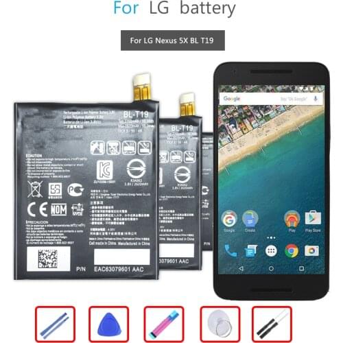 GUKEEDIANZI LG Nexus 5X Batteries