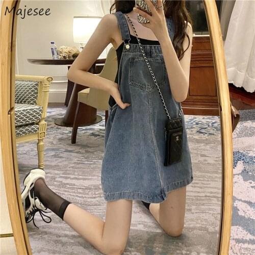 Majesee Fashionable Sundresses