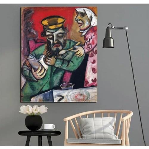 Marc Chagall Works Wall Art Canvas Painting Posters Prints Modern Painting Wall Picture For Living Room Home Decoration Artwork