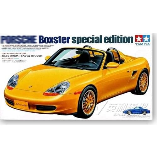 1/24 Boxster Convertible Model 24249