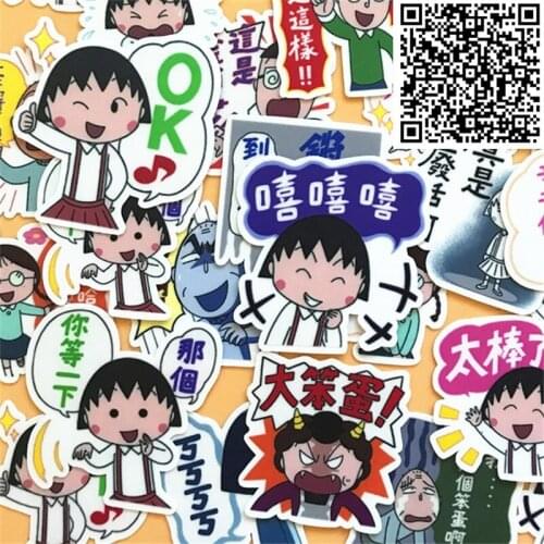 30 Pcs Cute little ball funny Stickers Small Size Cartoon Scrapbooking Decorative Korean Style Sticker For Laptop Children