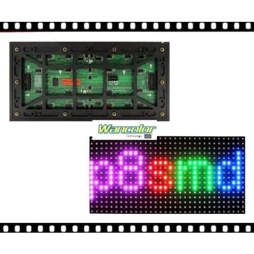 Free shipping waterproof P8 outdoor Full Color high clear Led display Module (256*128mm) SMD3535 type with wide viewing angle