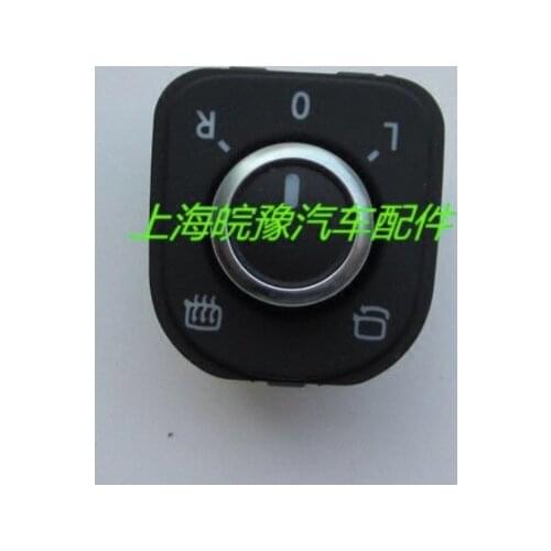 For Volkswagen Tiguan folding reversing rearview mirror switch knob Wing