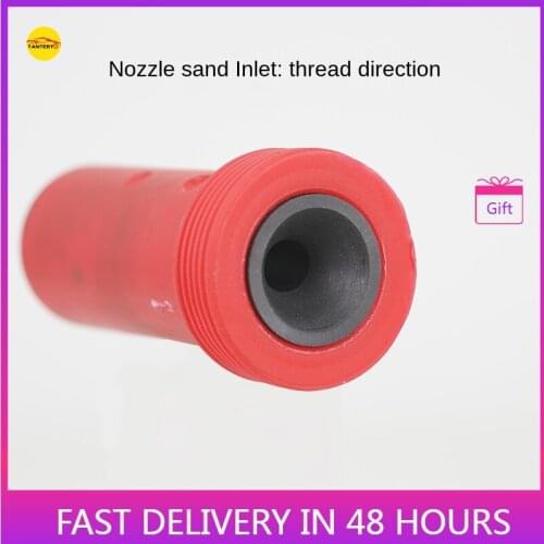 Universal Hand Automatic Sandblasting Machine Sandblasting Gun High Wear-resistant Boron Carbide Nozzle 70X22X8mm