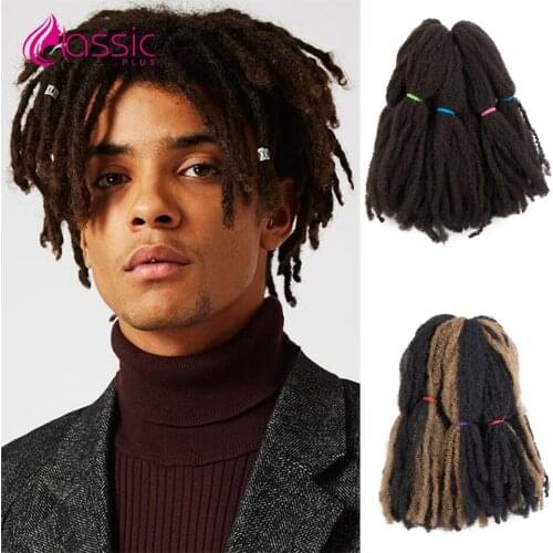 CLASSIC PLUS 14inch Pure Color Marley Braids Hair Crochet Braids Natural Soft Afro Kinky Synthetic Braiding Hair Extensions Bulk