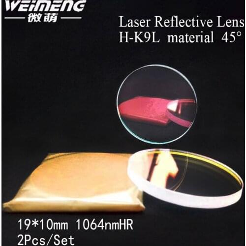 Weimeng brand factory supply high quality 19*10mm 45 degree 1064nmHR H-K9L material Reflective lenses for laser marking machine