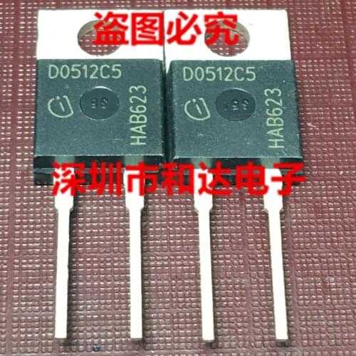 D0512C5 IDH05G120C5 TO-220 1200V 5A