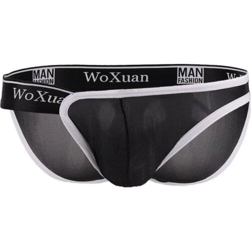DSJDUSHIJIA Men's Briefs