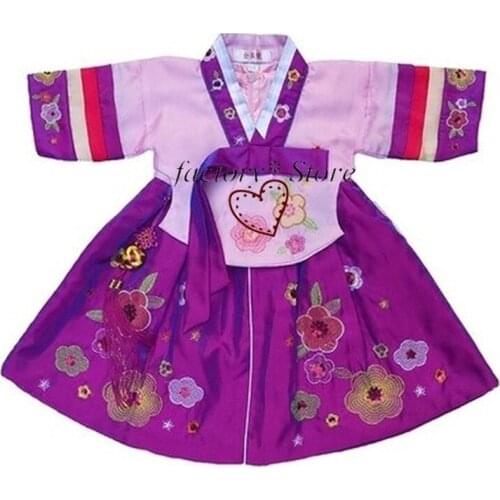 Girls Hanbok Dance Clothes Children Fit The Costume Girls Ethnic Korean Costume Children Wu Tai Fu Costumes