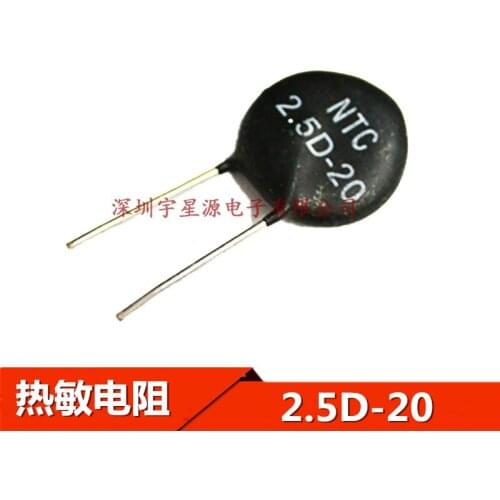 Original 5pcs/ NTC 2.5D-20