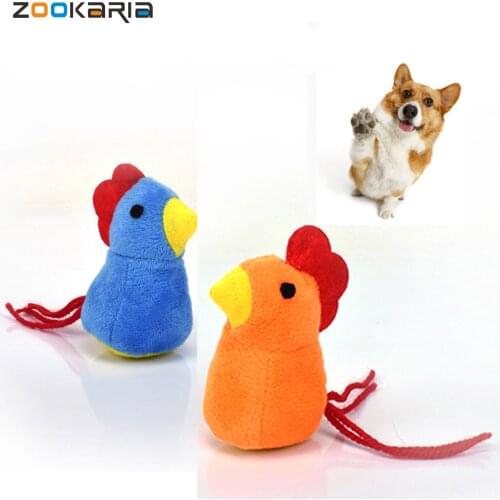 Blue-orange Plush Cartoon Chick Pet Toy Cute Interactive Kitten Puppet Self-pleasure Toys Chew And Anti-boring Pet Game Supplies