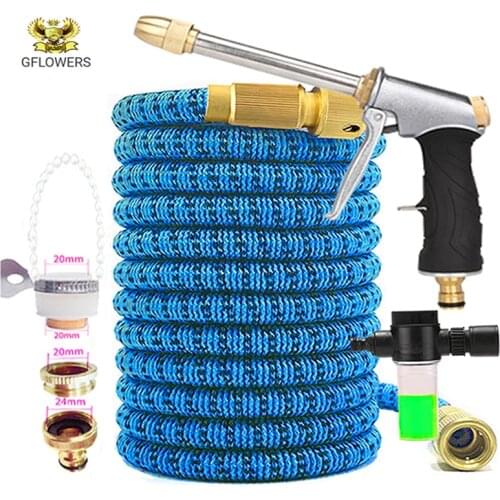 Garden hose set with expandable water injector magic garden hose sprayer high pressure watering hose car wash spray gun hose