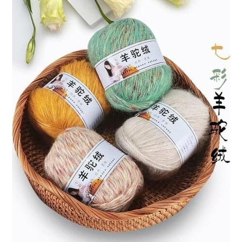 Colorful Alpaca Wool Hand-woven Diy Coarse Wool Crochet Sweater Line Scarf Coat Wool Ball 50g/ball